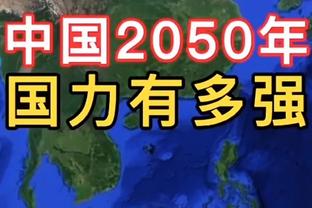 严鼎皓感谢武汉球迷：每次呐喊是对我最大鼓励，喜欢这里的一切